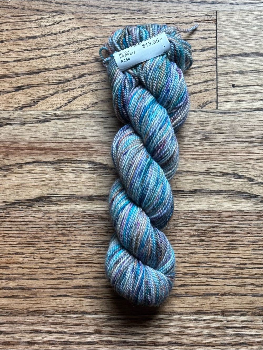 Koigu KPPPM Yarn 100% Merino Wool  175 yds Color Variegated P454 Blue Purple NWT